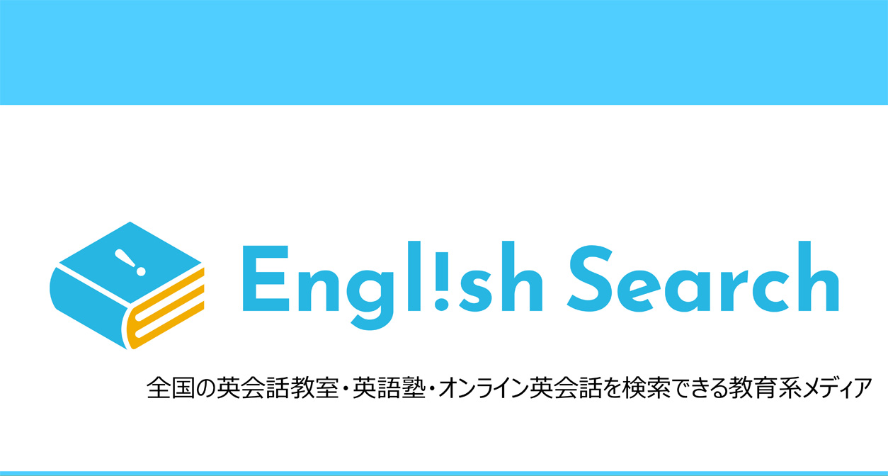 [RK ENGLISH] Richard Kawaguchi リチャード川口 メディア出演／掲載 テレビ 番組 ラジオ 雑誌 記事 コラム