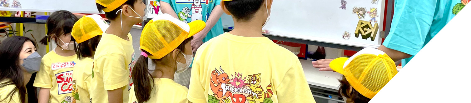 [RK English] バンクーバー発／神田 御茶ノ水のバイリンガル日系カナダ人英語講師、リチャード川口によるネイティブ発音・表現・英語脳・TOEICの英語学習