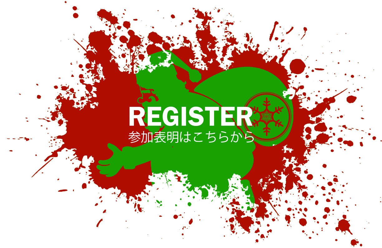 [RK English School] Richard Kawaguchi リチャード川口 X'mas Christmas Party クリスマス パーティー Present Exchange プレゼント交換 英会話スクール 御茶ノ水 神田 千代田区