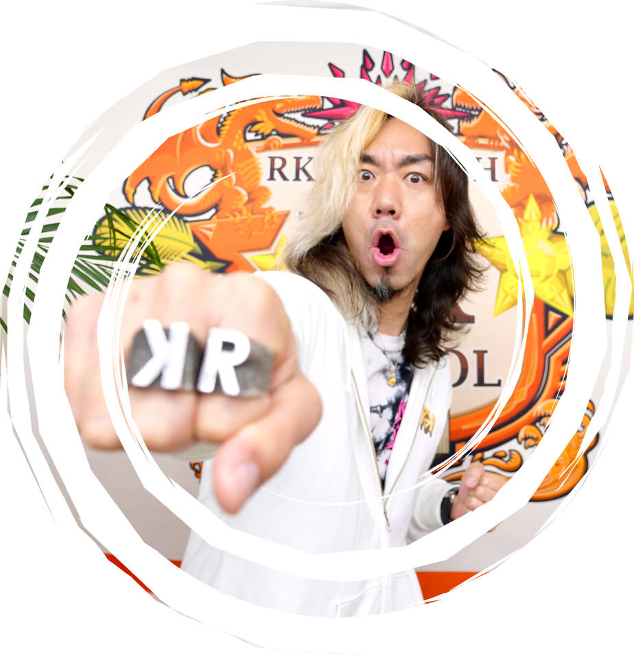 [RK ENGLISH] Richard Kawaguchi リチャード川口 iU 情報経営イノベーション専門職大学 客員教員 教授