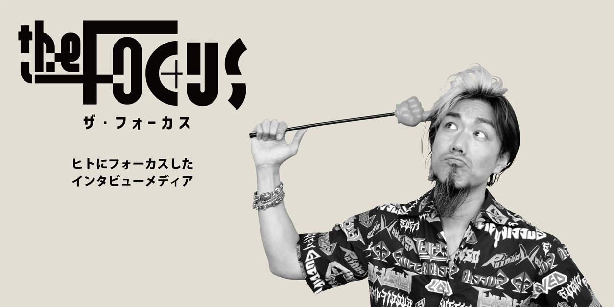 [RK ENGLISH] Richard Kawaguchi リチャード川口 メディア出演／掲載 テレビ 番組 ラジオ 雑誌 記事 コラム