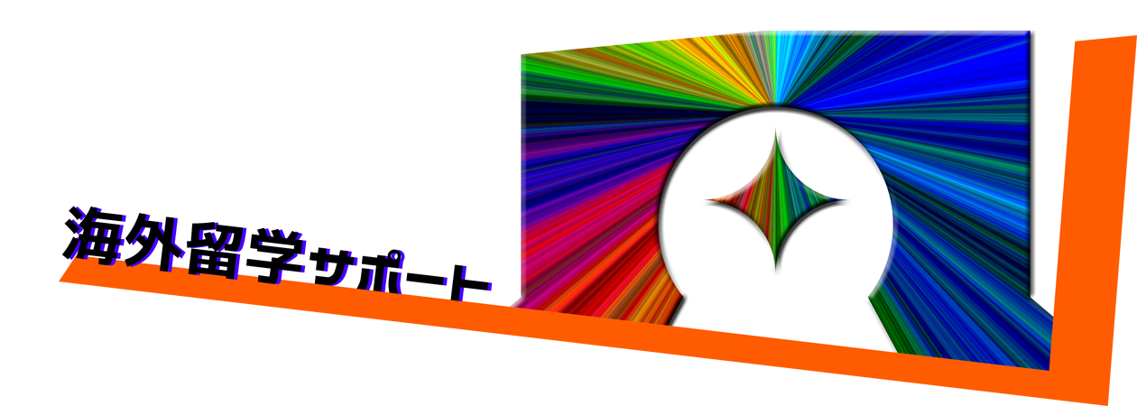 株式会社ＲＫ　Ｅｎｇｌｉｓｈ ［RK English Gate］ 代表取締役社長リチャード川口 英会話スクール ミュージックスクール 海外留学サポート 企業研修 教員トレーニング 学習プログラム 語学書 動画 音楽 学習アプリ タレント養成 アパレル オリジナルグッズ販売