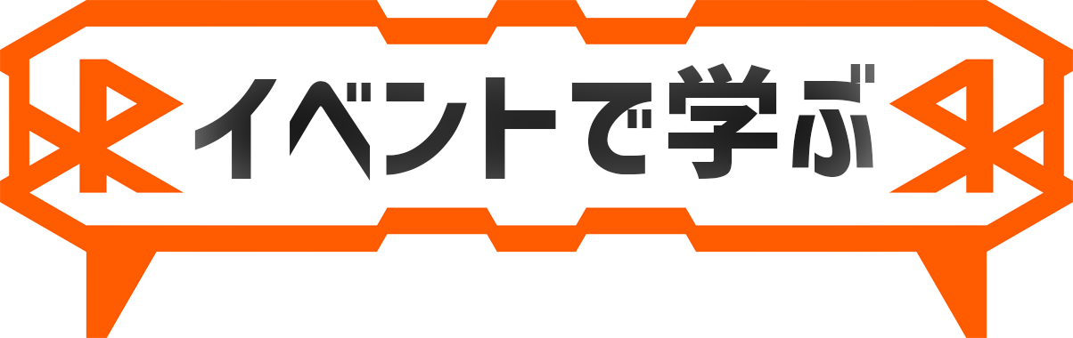 [RK English] バンクーバー発／神田 御茶ノ水のバイリンガル日系カナダ人英語講師、リチャード川口によるネイティブ発音・表現・英語脳・TOEICの英語学習