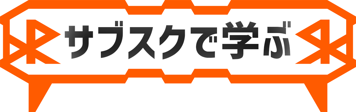 [RK English] バンクーバー発／神田 御茶ノ水のバイリンガル日系カナダ人英語講師、リチャード川口によるネイティブ発音・表現・英語脳・TOEICの英語学習