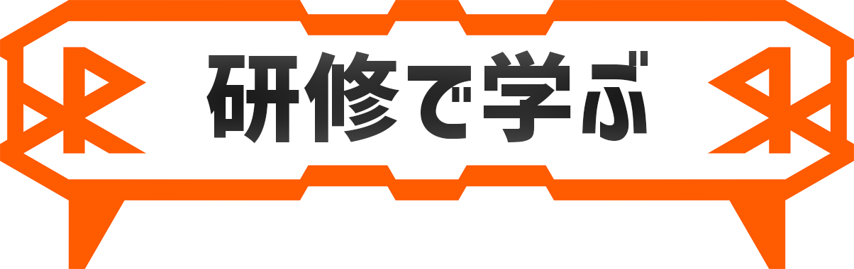 [RK English] バンクーバー発／神田 御茶ノ水のバイリンガル日系カナダ人英語講師、リチャード川口によるネイティブ発音・表現・英語脳・TOEICの英語学習