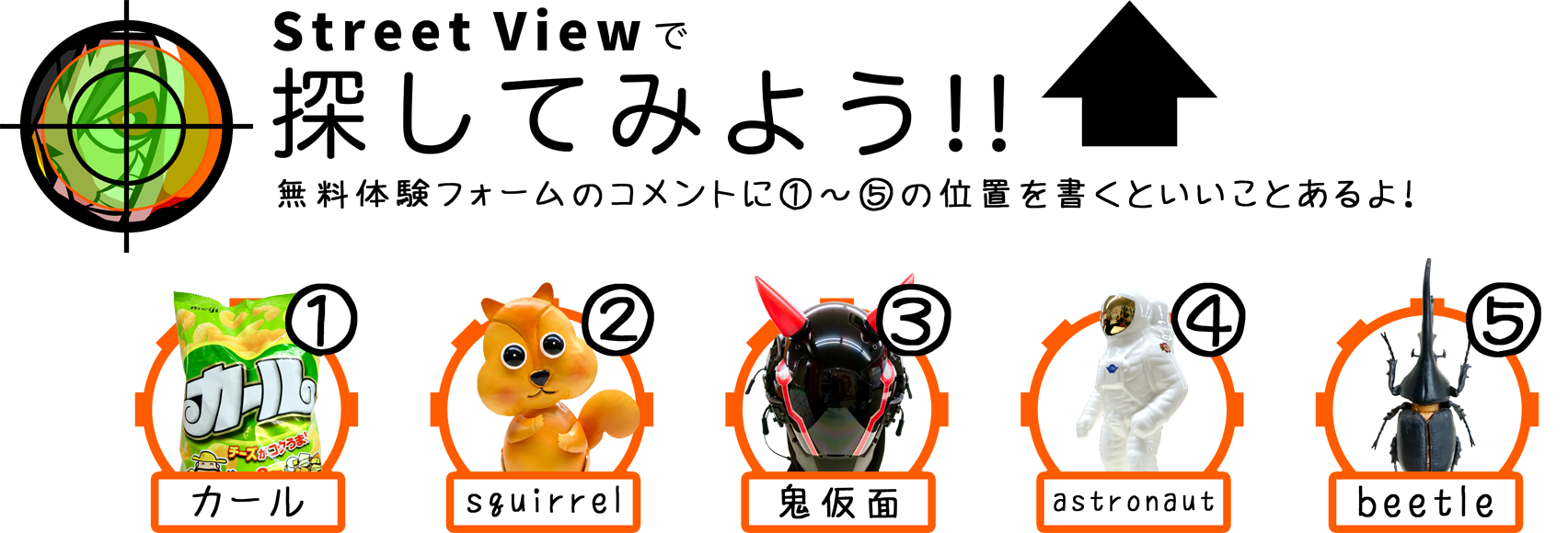 [RK English School] バンクーバー発 千代田区 神田 御茶ノ水でリチャード川口校長とバイリンガル講師陣からネイティブ発音・表現レーダー・英語脳・TOEIC・IELTS・英検・スピーキング・ビジネス英語が学べる英会話スクール : 子ども向けもRKES