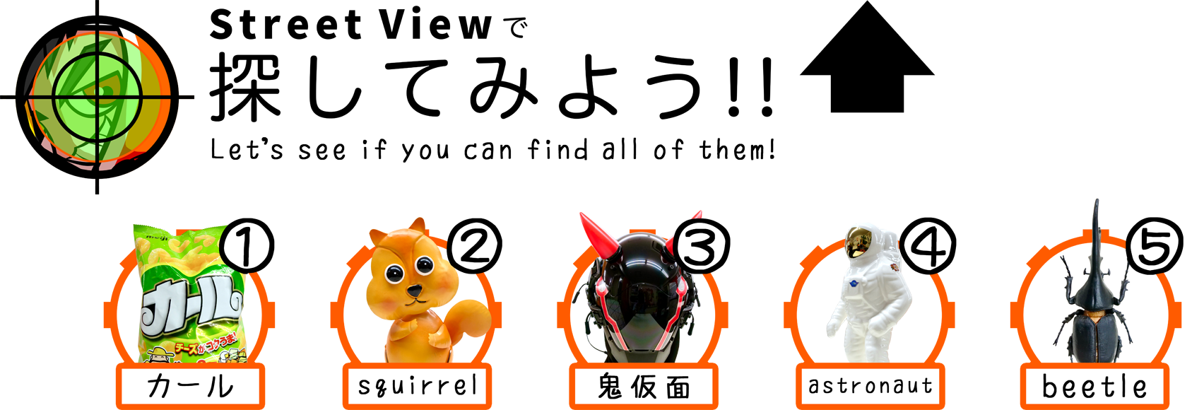 [RK English School] バンクーバー発 御茶ノ水 神田 リチャード川口校長とバイリンガル講師陣からネイティブ発音・表現・英語脳・TOEIC・IELTS・スピーキング・ビジネスが学べる英会話スクール 英語学校 : RKES