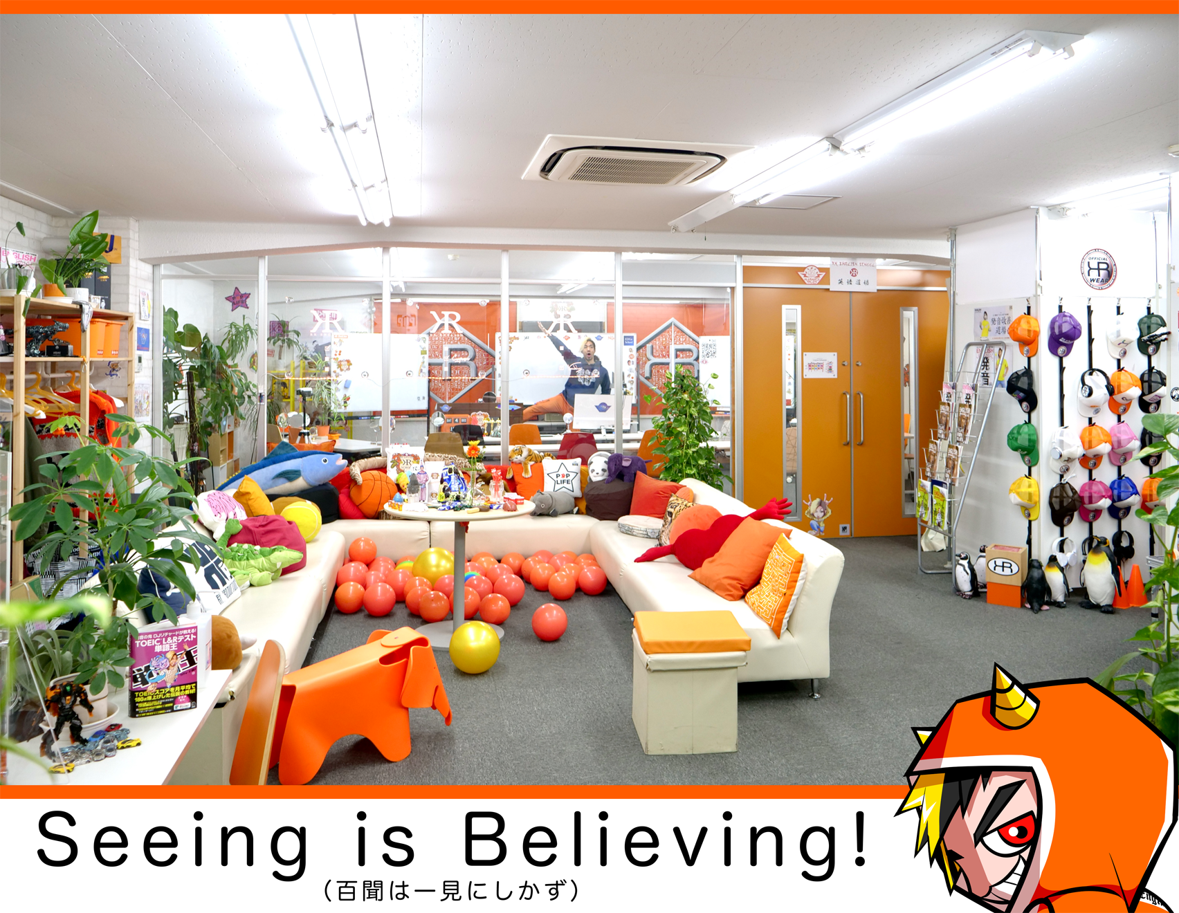 [RK English School] バンクーバー発 御茶ノ水 神田 リチャード川口校長とバイリンガル講師陣からネイティブ発音・表現・英語脳・TOEIC・IELTS・スピーキング・ビジネスが学べる英会話スクール 英語学校 : RKES