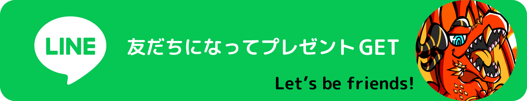 [RK ENGLISH] Richard Kawaguchi リチャード川口 カナダ バンクーバー発 バイリンガル講師陣による日本人のためのネイティブ英語 発音 リスニング 単語 表現 構文 英語脳 TOEIC 英会話 教育 学習 学校