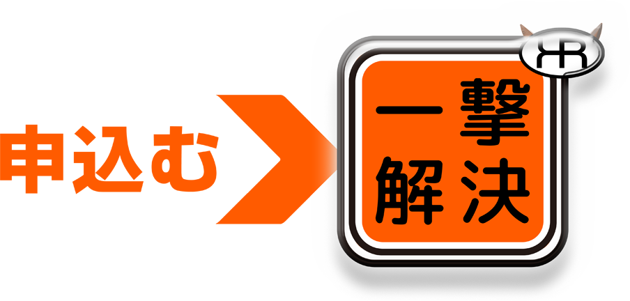 [RK ENGLISH WORKSHOPS] 千代田区 神田 御茶ノ水でバイリンガル日系カナダ人講師のリチャード川口からネイティブ発音・表現レーダー・英語脳・TOEIC・IELTS・英検・スピーキング・ビジネス英語を学ぶ単発ワークショップ : 英語の悩みを一撃解決
