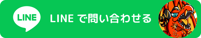 [RK English School] バンクーバー発 御茶ノ水 神田 リチャード川口校長とバイリンガル講師陣からネイティブ発音・表現・英語脳・TOEIC・IELTS・スピーキング・ビジネスが学べる英会話スクール 英語学校 : RKES